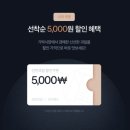 베테랑청과