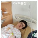 속초의료원 이미지