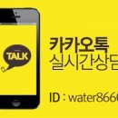 물빛피부과의원 이미지