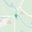 도평족발