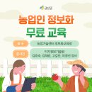 티지정보기술원 이미지