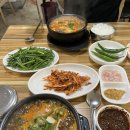 파도초장 이미지