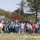 증약초교 대정분교 이미지