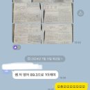 신서고등학교 이미지