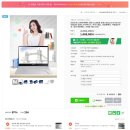찬스PC 이미지