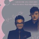 2024-02-0057 - 옥천군 | 2024-02-0057