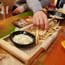 토방호프 이미지