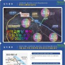 굿프라임1층약국 이미지