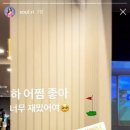 골든홀 이미지