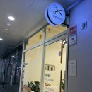 또롱♬ 고덕미용실 이엠씨헤어 찰랑 찰랑 볼륨매직 후기
