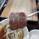 한우뭉치 이미지