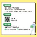(주)에이알알루미늄