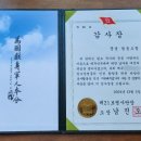 꿈샘협동조합