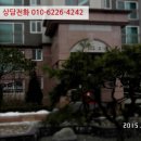 중부대로13 이미지