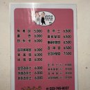 중앙자유시장 | 원주 중앙시장 맛집 자유시장 신혼부부 떡볶이 김치볶음밥 후기