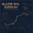 (주)디엠제트