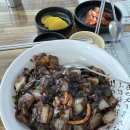 비응서비스 | [군산맛집/비응항맛집] 비응반점 내돈내산 후기