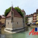 안시프랑스 이미지