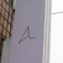 아다모스튜디오 이미지