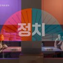 현커뮤니티 이미지