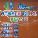 알리바이 신가점 이미지