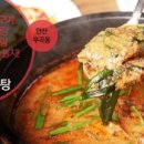 나도가수다 노래연습장 이미지