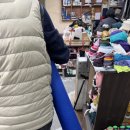 평강상회