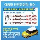 진성세차장 이미지