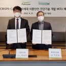 ㈜안전개발 이미지