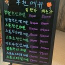 가가보건안마원 이미지