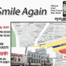 KT 건물 횡단보도 이미지