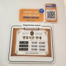 클레스랩 | 노원구골프레슨 추천 더골드클래스 트리니티골프랩 레슨 후기