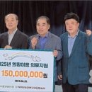 희망이음지점