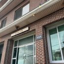 쇼룸까미유 | [W.14] 가구 투어(1) 🛋️ || 남양주 소파 무인 쇼룸 오데르 소파 / 드디어 끝나버린 쇼파 쇼룸 투어