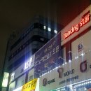 댄싱스타노래연습장 이미지