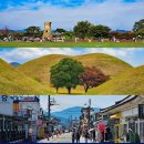 라안스테이 이미지