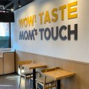 맘스피자불광