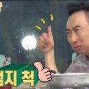 방배순대국 이미지