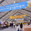 (주)코아시아 이미지