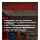 바로바로카서비스 이미지