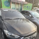 주식회사 동부고속종합정비 | 아반떼 중고차 매입 후기 국민차 아반떼, 교체 타이밍에 정리는 깔끔하게