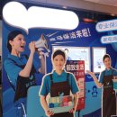 럭키하이퍼마켓 | 허마센셩 앱 심층분석