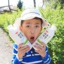 노승산목장 이미지