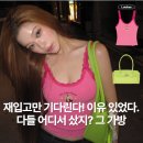 하이타이드(hi tide) | 명품도 아닌데 돈 주고도 못 산다? 빌리 츠키 Y2K 패션에 착붙! 요즘 난리난 그 백