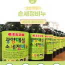 세정농원 이미지