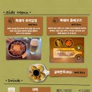 섭섭이네 - 제주시 | 섭섭이네