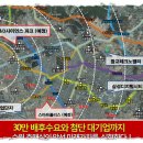 다인로얄팰리스3차 이미지