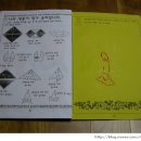 다예린유치원 이미지