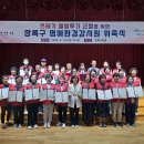 상록구청 상록구시민홀 이미지