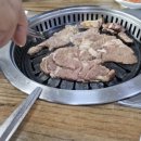 태성갈비